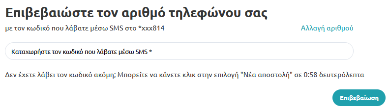 mceclip0.png