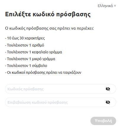 mceclip0.png