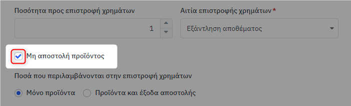 2023-12-22_02h17_40.png